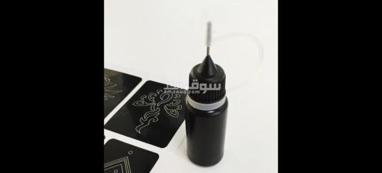 التاتو المؤقت السحري - 3