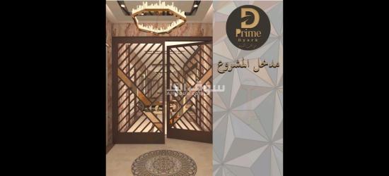 محل تمليك بجوار المحطه - 6