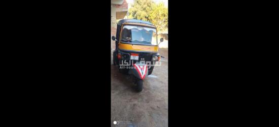 المنشيه عند مركز شباب المراشدة