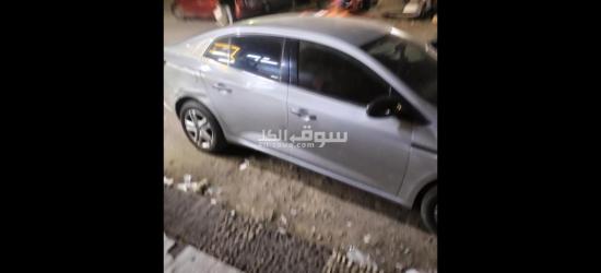 للبيع للسفر