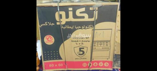 بوتاجاز تكنو جلاكسي ٥ شعلة ٨٠* ٦٠ - 4