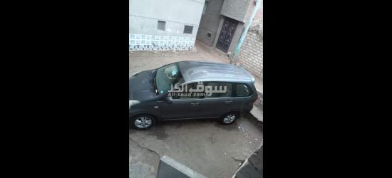 كفرصقر
