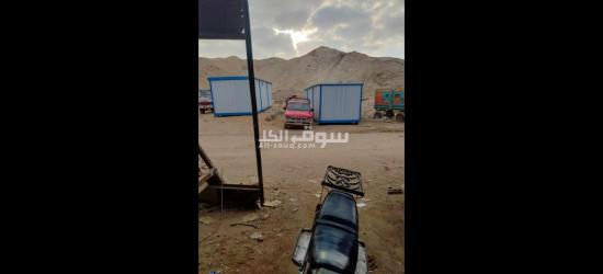 كرفان للبيع 3*9 - 2