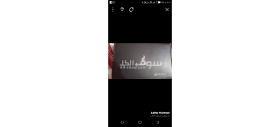 راوتر weاستعمال شهر بالكرتونه - 2