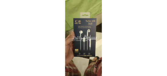 سماعة واير ليس - 4