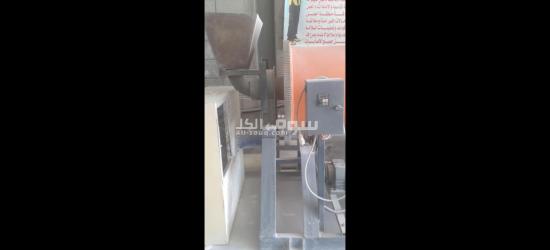 مطحنة - 4