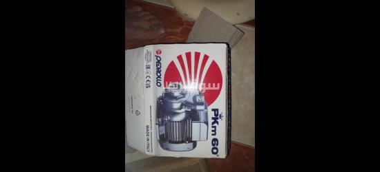ماتور مياه