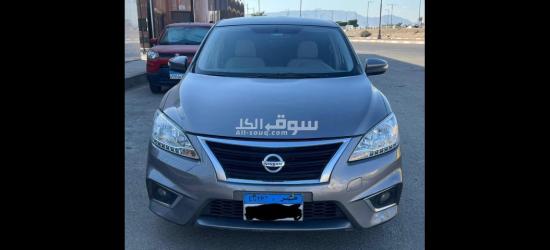 البيعه للجديه - 5