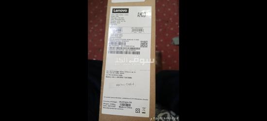 للبيع  اروح وضع سعر لكسر زيرو