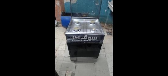 بوتاجاز يونيفرسال اربع عيون - 2