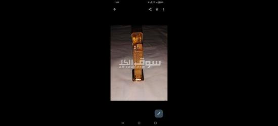 ولاعة طاولة انتيك رويال بلازا مطليه دهب صناعة يابانى عام 1969 - 2