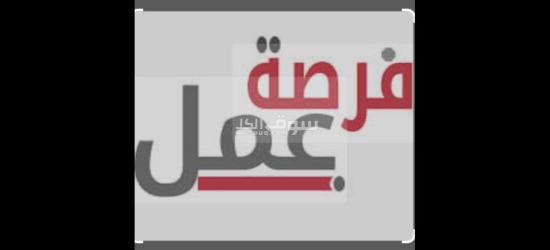 عمال مصانع