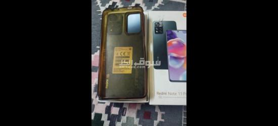 Redmi not 11 pro+5g - 2