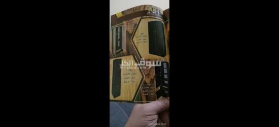 للبيع   دولاب لدواعي السفر بسعر لقطه - 3