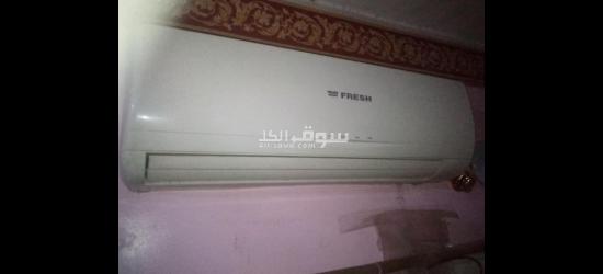 تكييف فرش بارد ساخن اسبلت عادي - 2