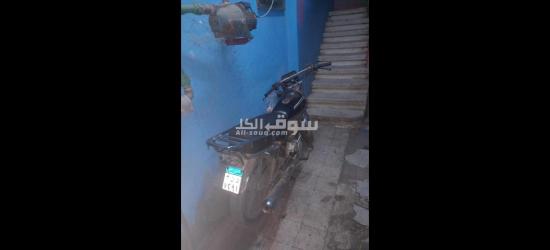 ااوراق
