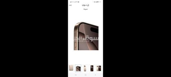 ايفون 16 بروماكس ٢ شريحه 256 تيتانيوم الصحراوى - 2