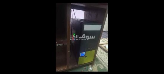 كمبيوتر كامل - 2