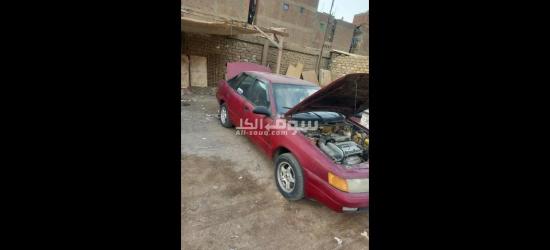المرج - 2