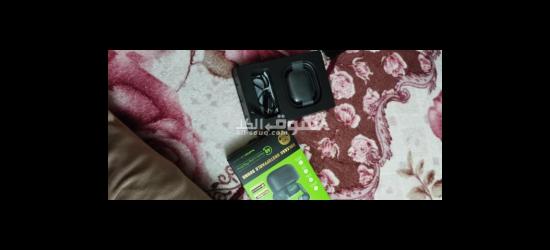 المقطم - 3