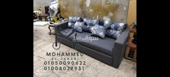دمياط الشهابيه - 4