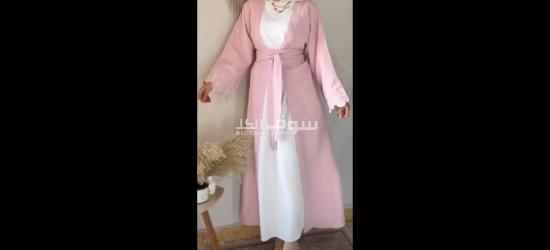عباية رمضان وعيد الأم - 2