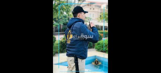 مطلوب أفراد أمن