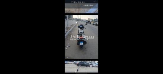 اسكوتر VIGOREY200 - 3