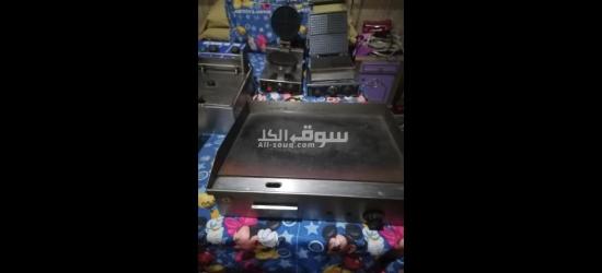 بحاله الزيرو - 2