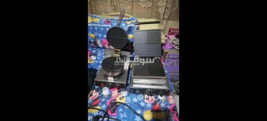 بحاله الزيرو - 3