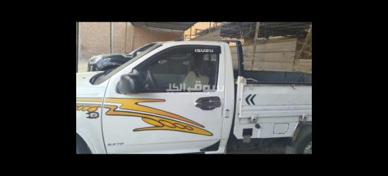 طنطا محلة مرحوم - 2