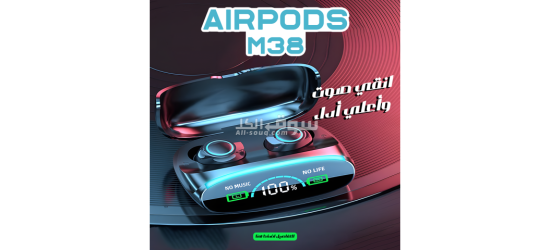 • Airpods M38 - 13
