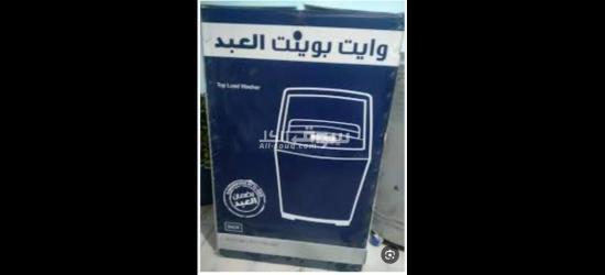 شبرا الخيمه القليوبيه قسم تانى - 2