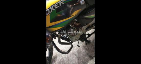 30000 في تفاوض بسيط - 4
