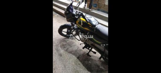 30000 في تفاوض بسيط - 5
