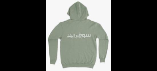 تصميم الاهلي في كأس العالم - هودي كلاسيك - 7