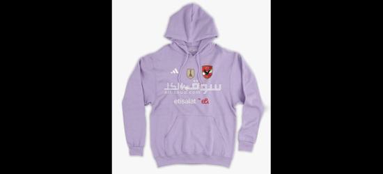 تصميم الاهلي في كأس العالم - هودي كلاسيك - 9