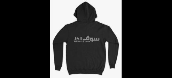 تصميم الاهلي في كأس العالم - هودي كلاسيك - 12