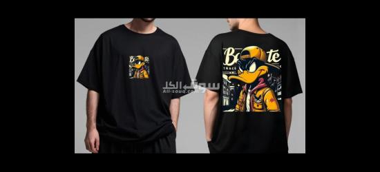 تيشرتات اوفر سايز - 3