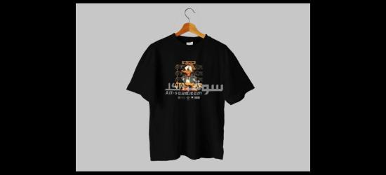 تيشرتات اوفر سايز - 4