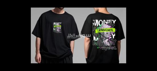 تيشرتات اوفر سايز - 5