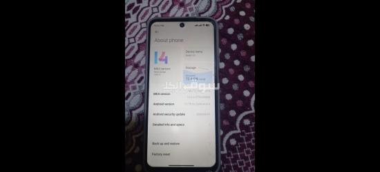 Redmi 10 - 2