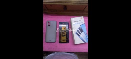 Redmi 10 - 6