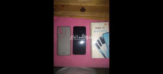 Redmi 10 - 7