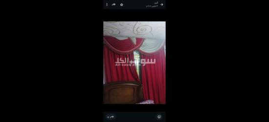 ستائر للبيع - 3