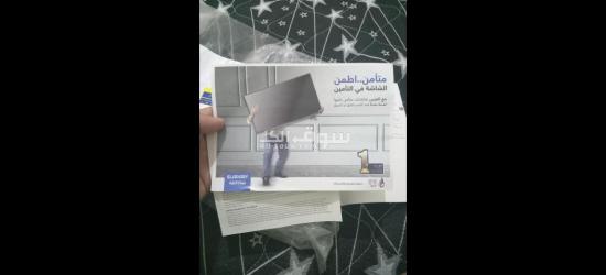 للبيع - 4