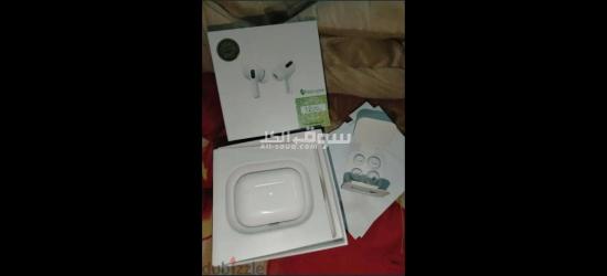 Apple AirPods Pro - 2