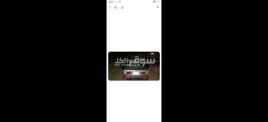 مدينه السادات منوفيه - 2