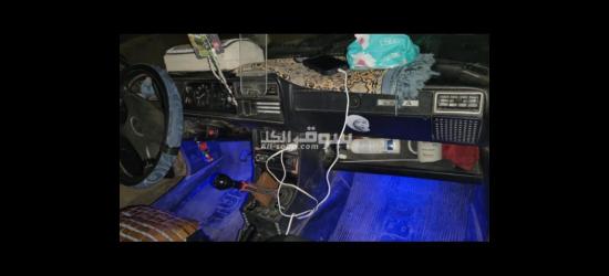 مدينه السادات منوفيه - 6