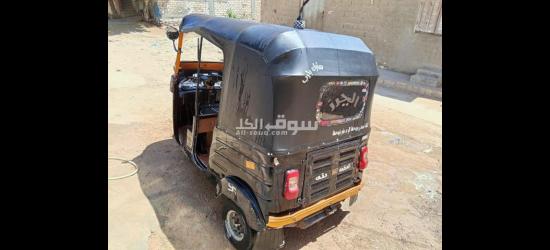 توكتوك بجاج هندي اصلي بحاله فوق ممتاز    bajaj  تكاتك توكتك تيك توك توك تكتك تك تك تكتوك tok tok tuk - 2